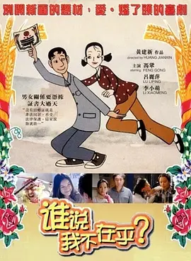 国产欧美日韩精品专区